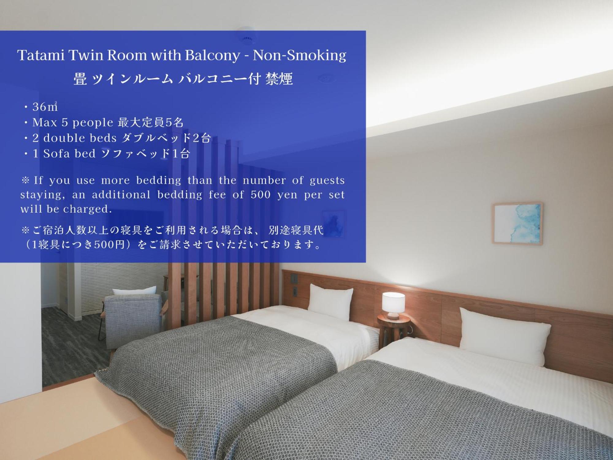 Lazuli And Lounge Hotel Hiroshima